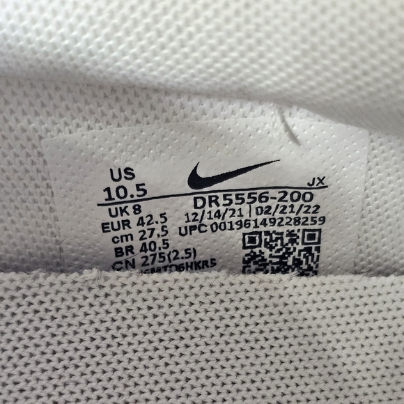 Nike DayBreak SE "Sesame Flower" Sneakers (DR5556-200) - Picture 7 of 8